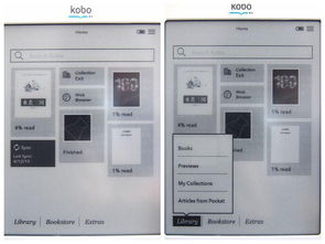 享受純粹的閱讀 計算機系統服務中的理性與人文交織